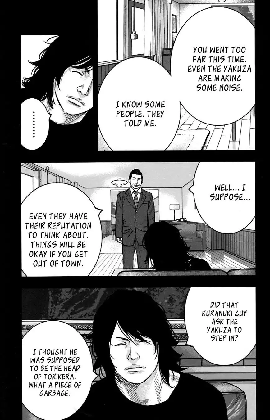 Clover (TETSUHIRO Hirakawa) Chapter 260 7